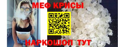 соль ск Нарткала