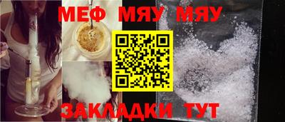 каннабис Можга