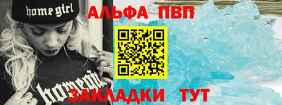 дистиллят марихуана Моздок