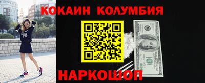 каннабис Можга