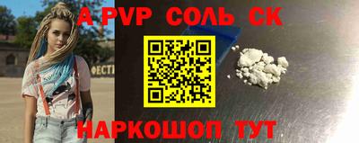 каннабис Можга