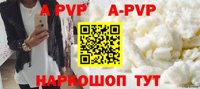 каннабис Можга