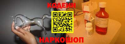 каннабис Можга
