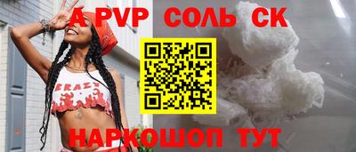 дистиллят марихуана Моздок