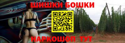 дистиллят марихуана Моздок