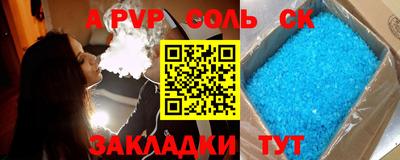 дистиллят марихуана Моздок