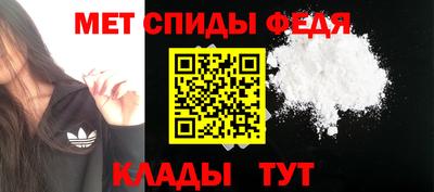 каннабис Можга