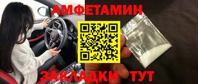 дистиллят марихуана Моздок