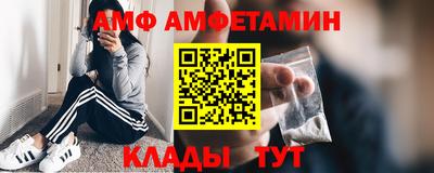дистиллят марихуана Моздок