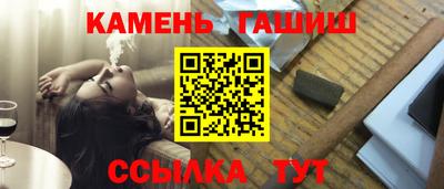 дистиллят марихуана Моздок