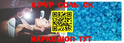 дистиллят марихуана Моздок