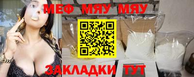 дистиллят марихуана Моздок