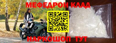 каннабис Можга